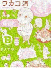 综艺节目排播时间封面图